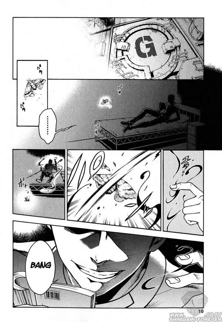 deadman-wonderland - Chapter: 05