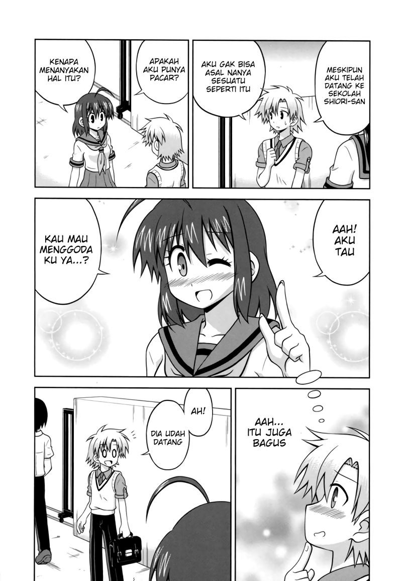 osananajimi-wa-onnanoko-ni-naare - Chapter: 31