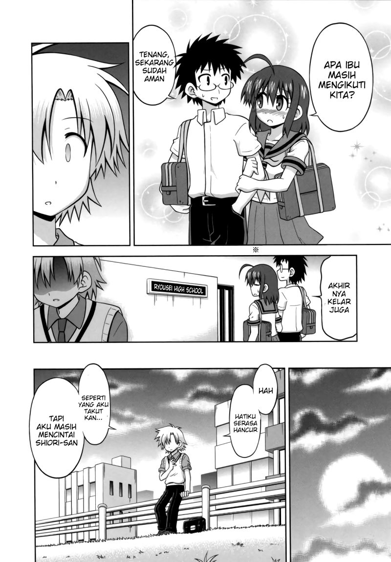 osananajimi-wa-onnanoko-ni-naare - Chapter: 31