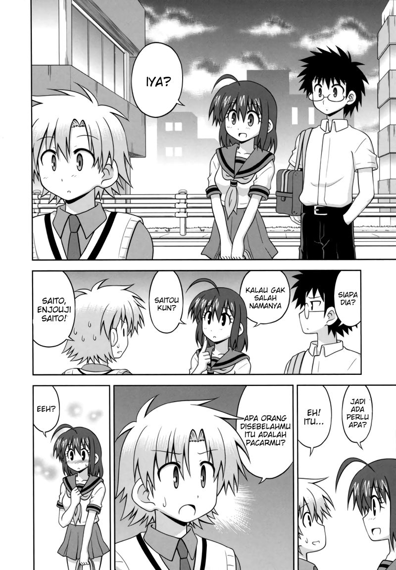 osananajimi-wa-onnanoko-ni-naare - Chapter: 31