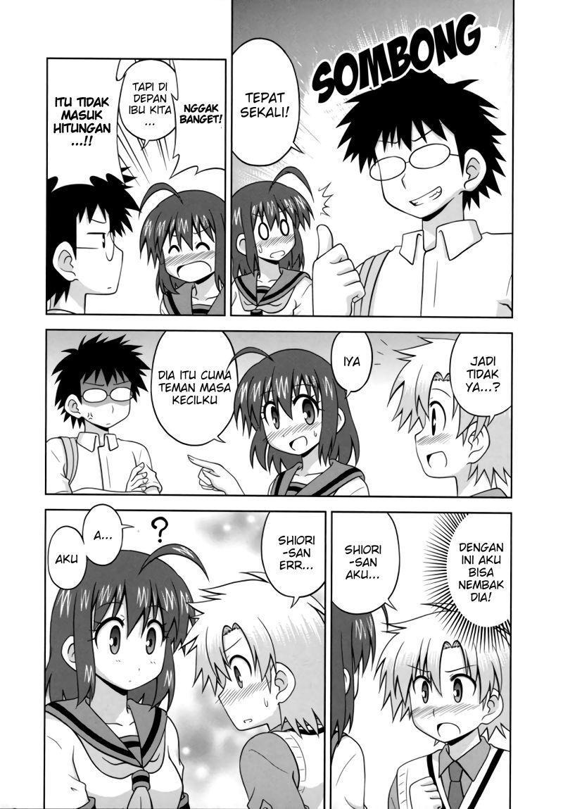 osananajimi-wa-onnanoko-ni-naare - Chapter: 31