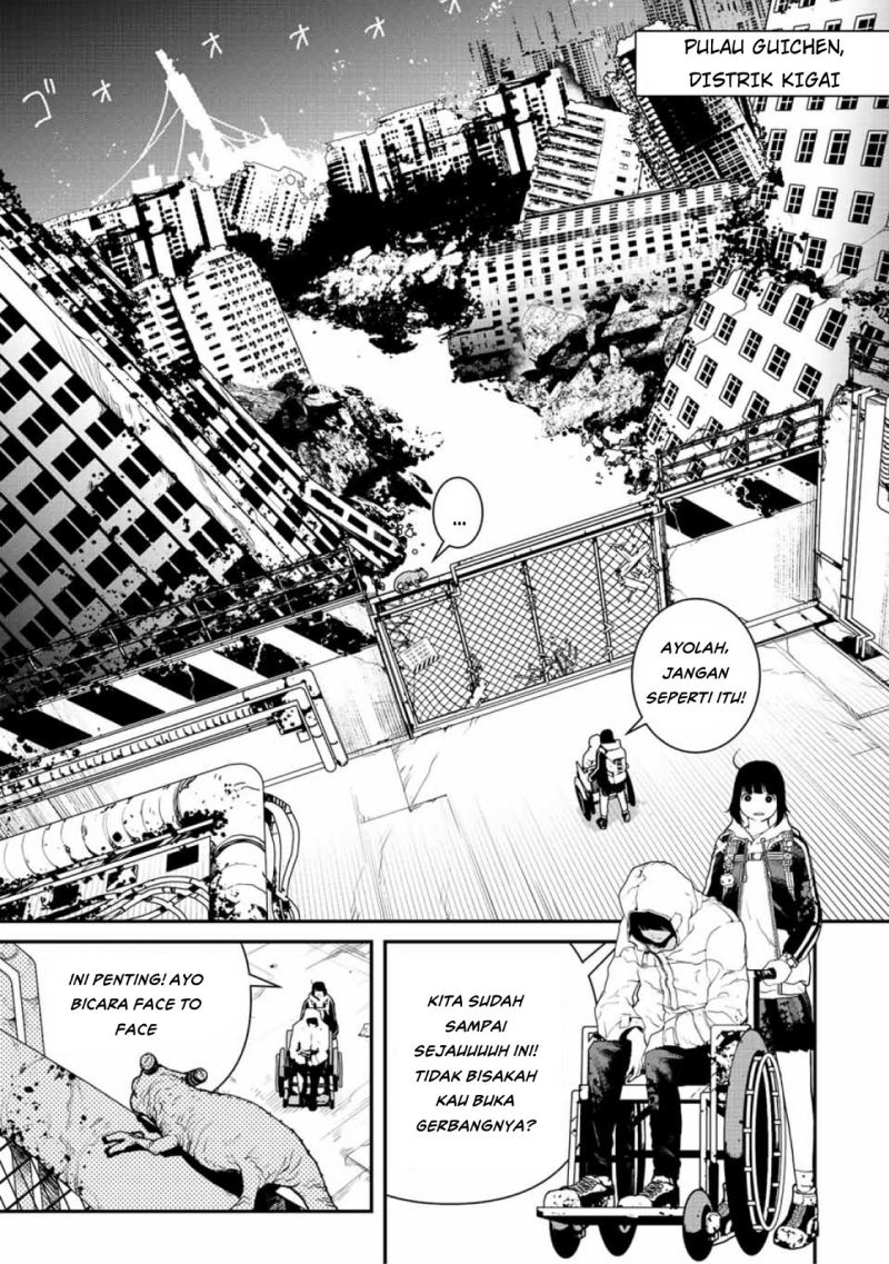 tank-chair - Chapter: 8