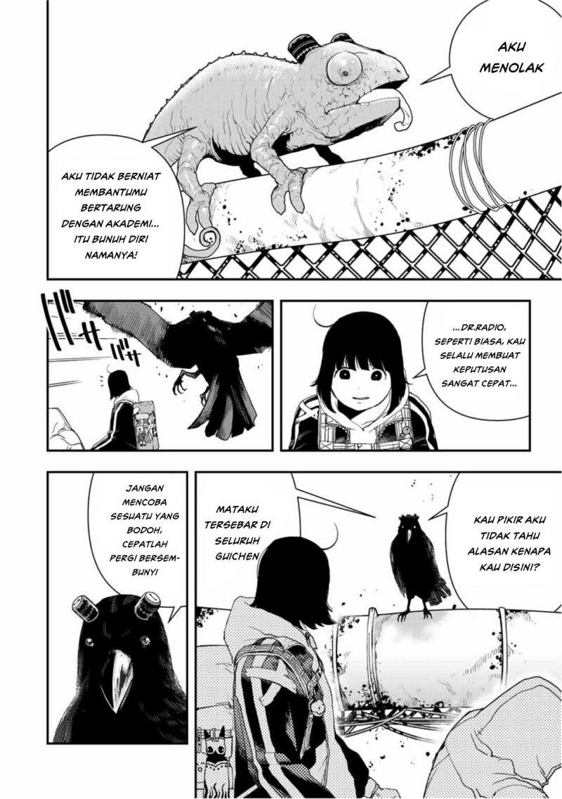 tank-chair - Chapter: 8