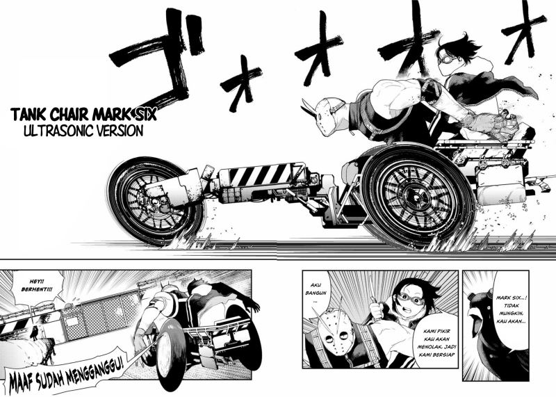tank-chair - Chapter: 8