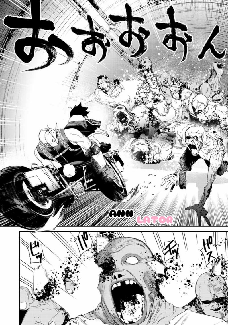 tank-chair - Chapter: 8
