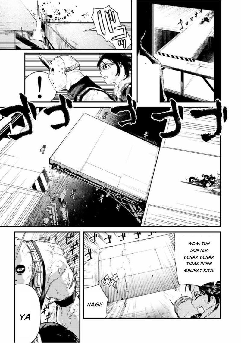 tank-chair - Chapter: 8