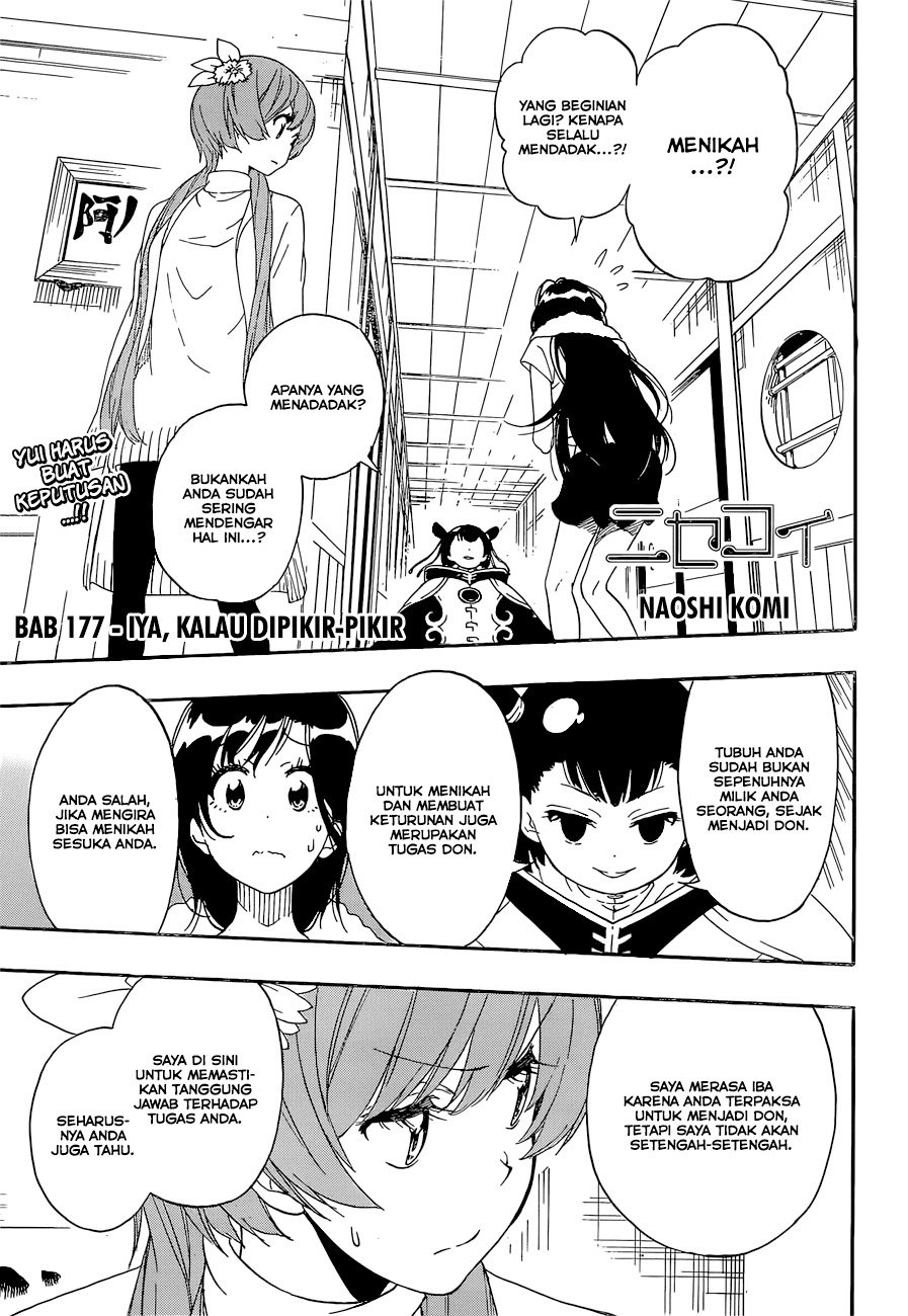 nisekoi - Chapter: 177