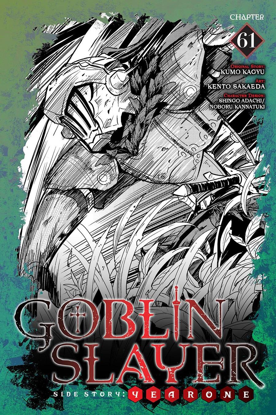 goblin-slayer-side-story-year-one - Chapter: 61