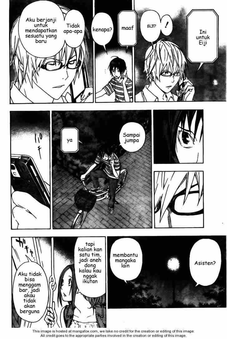 bakuman - Chapter: 22