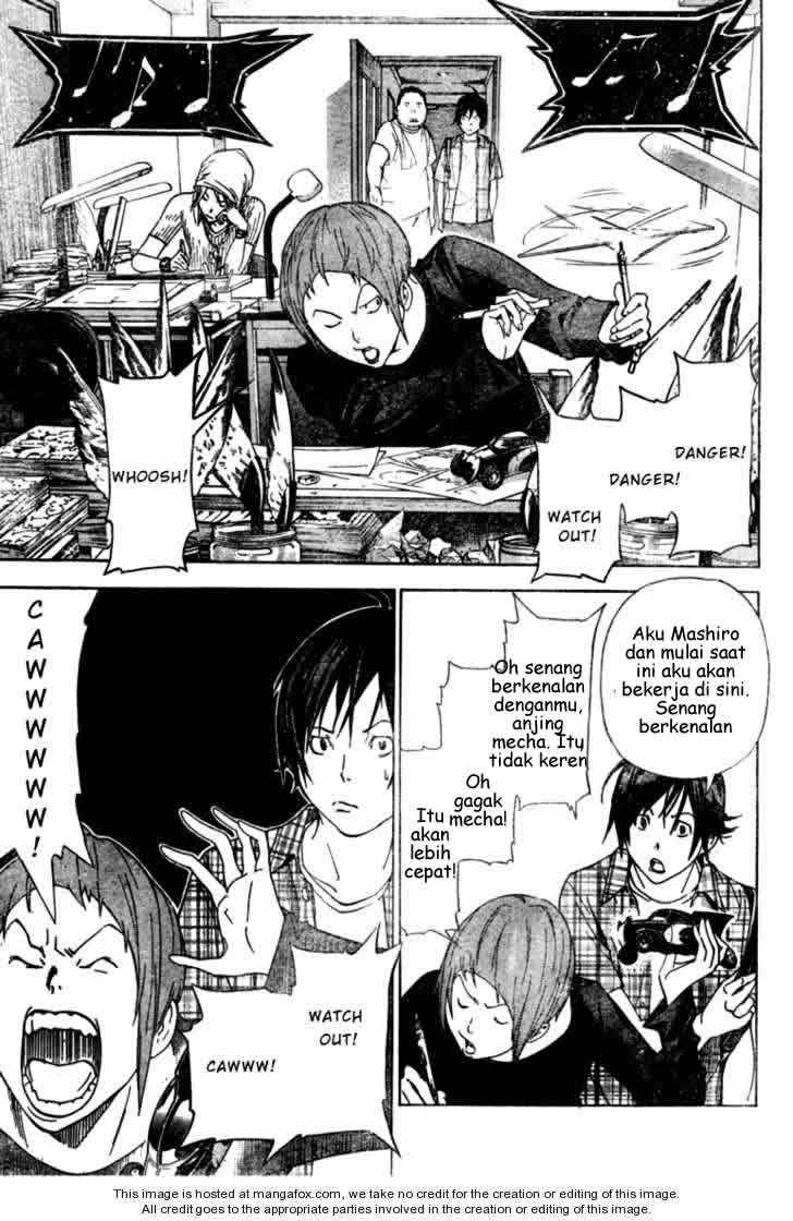 bakuman - Chapter: 22