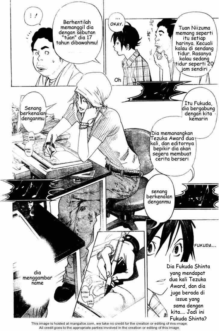 bakuman - Chapter: 22