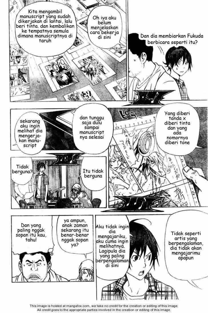 bakuman - Chapter: 22