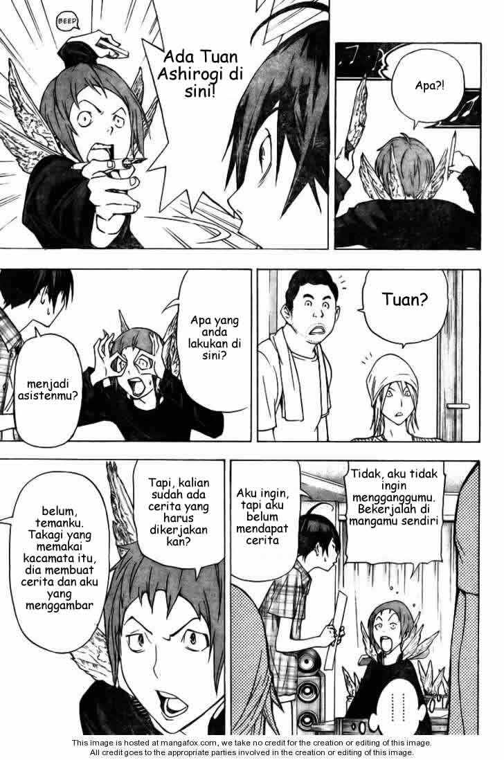 bakuman - Chapter: 22