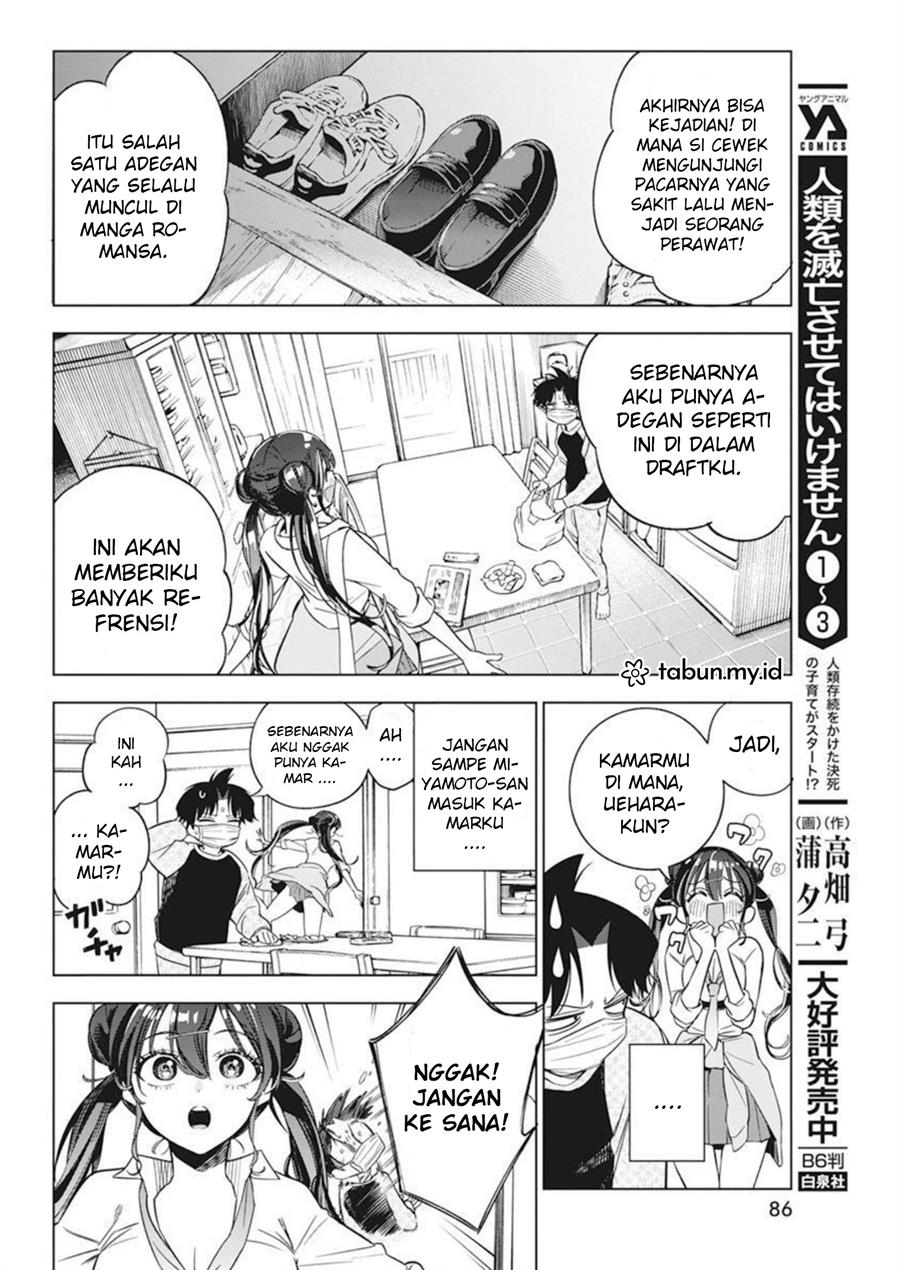 kakunaru-ue-wa - Chapter: 4