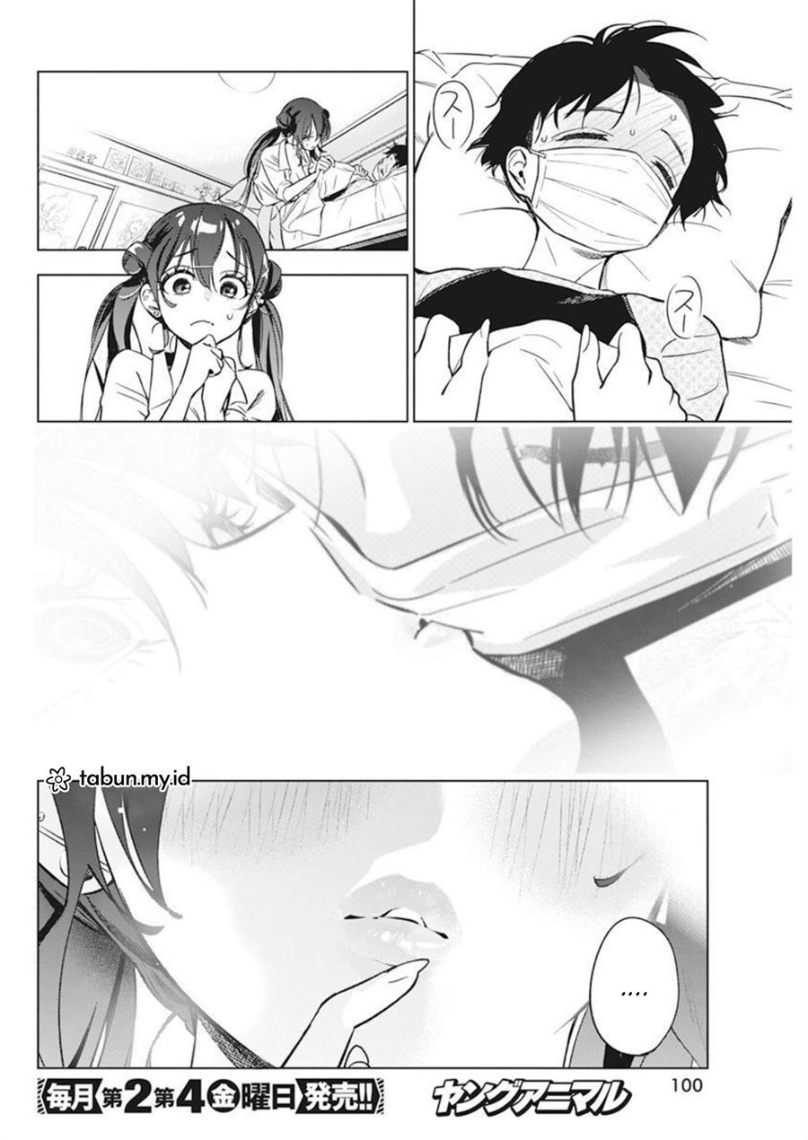 kakunaru-ue-wa - Chapter: 4