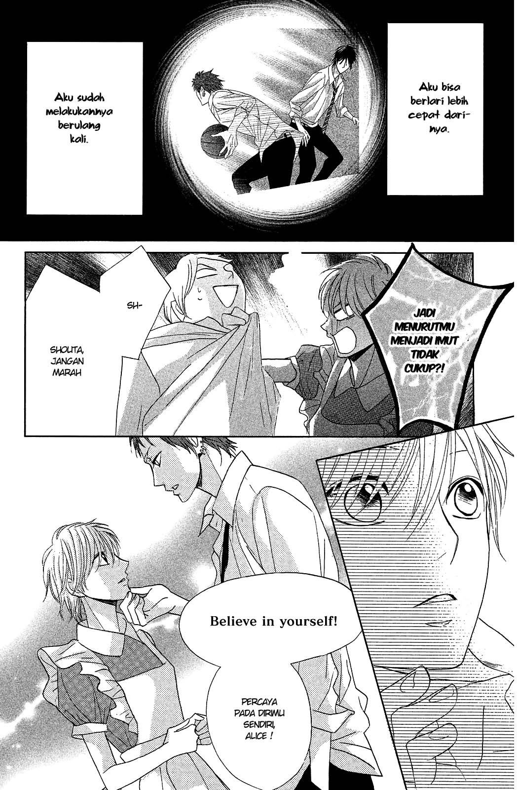 l-dk - Chapter: 70