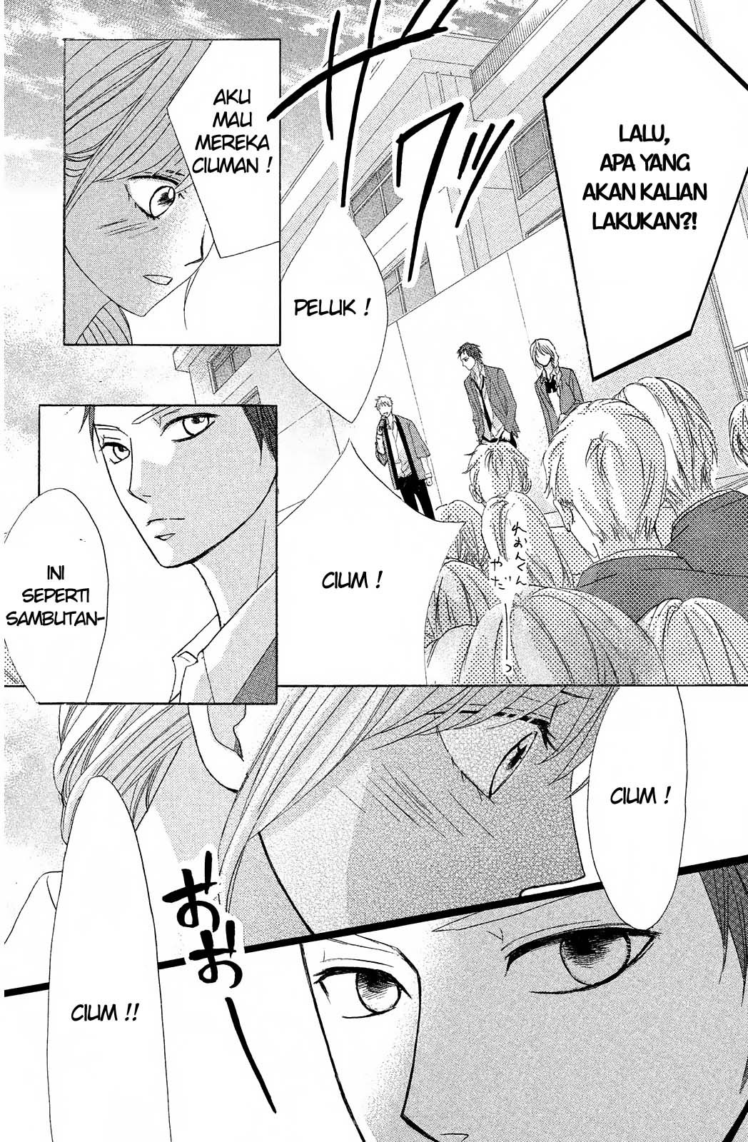 l-dk - Chapter: 70