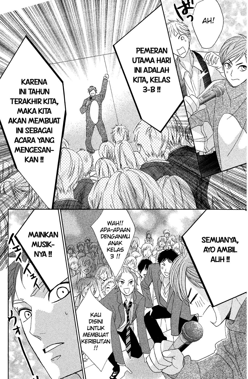 l-dk - Chapter: 70