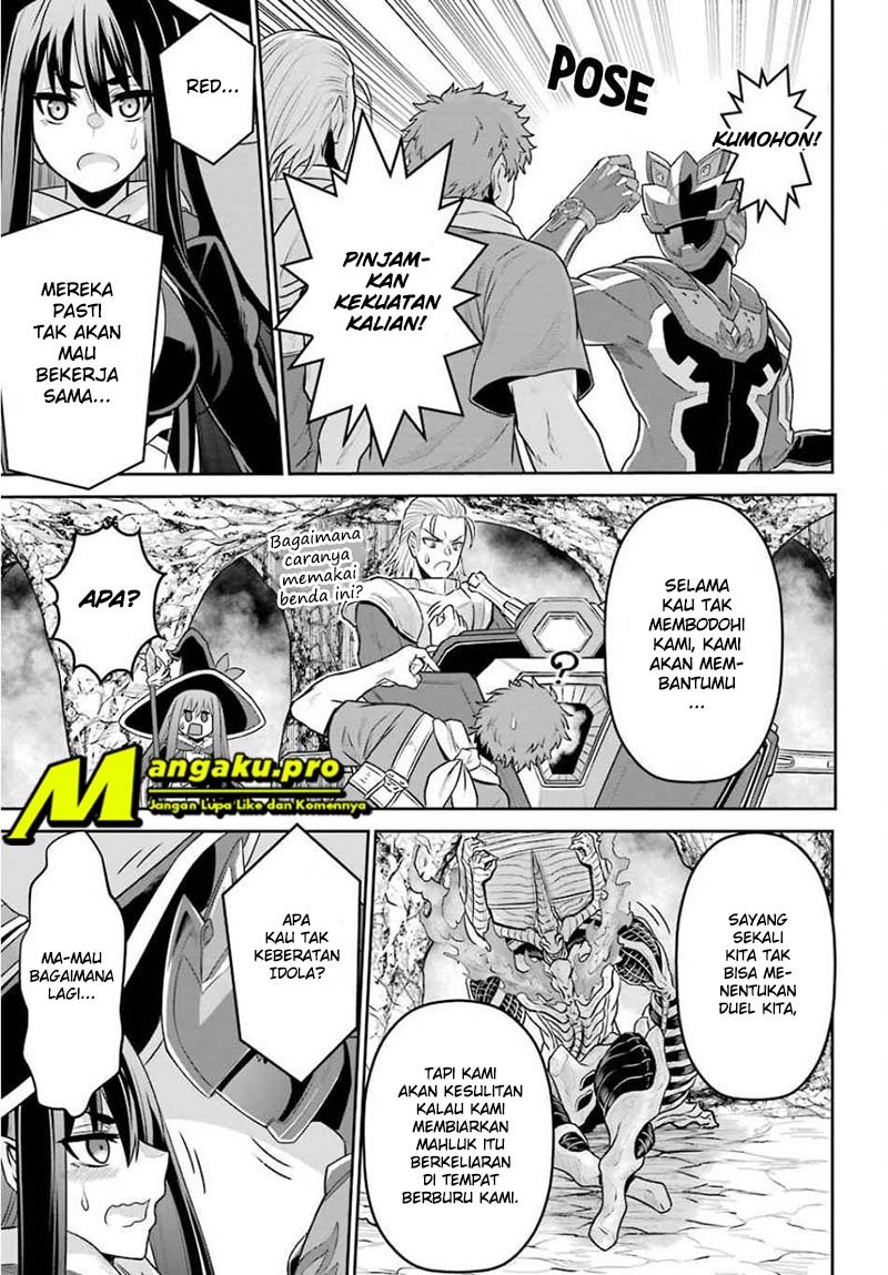the-red-ranger-becomes-an-adventurer-in-another-world - Chapter: 2.2