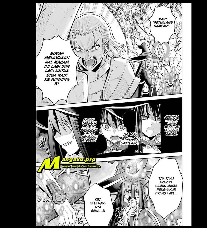 the-red-ranger-becomes-an-adventurer-in-another-world - Chapter: 2.2