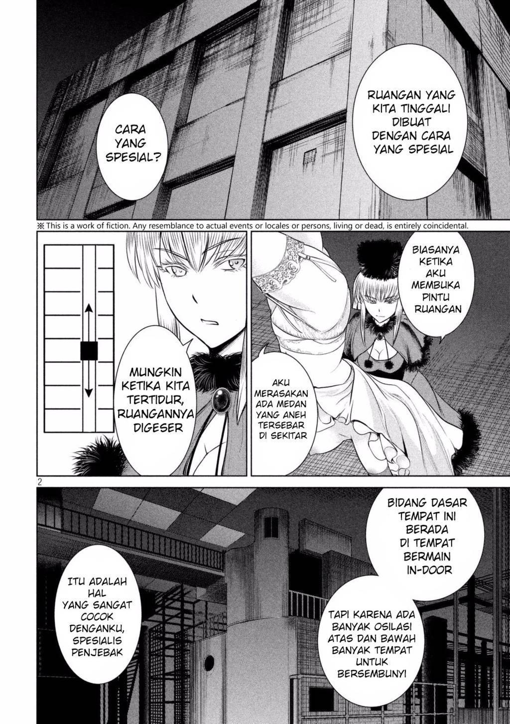 satanofani - Chapter: 22