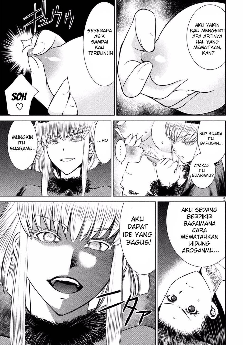 satanofani - Chapter: 22