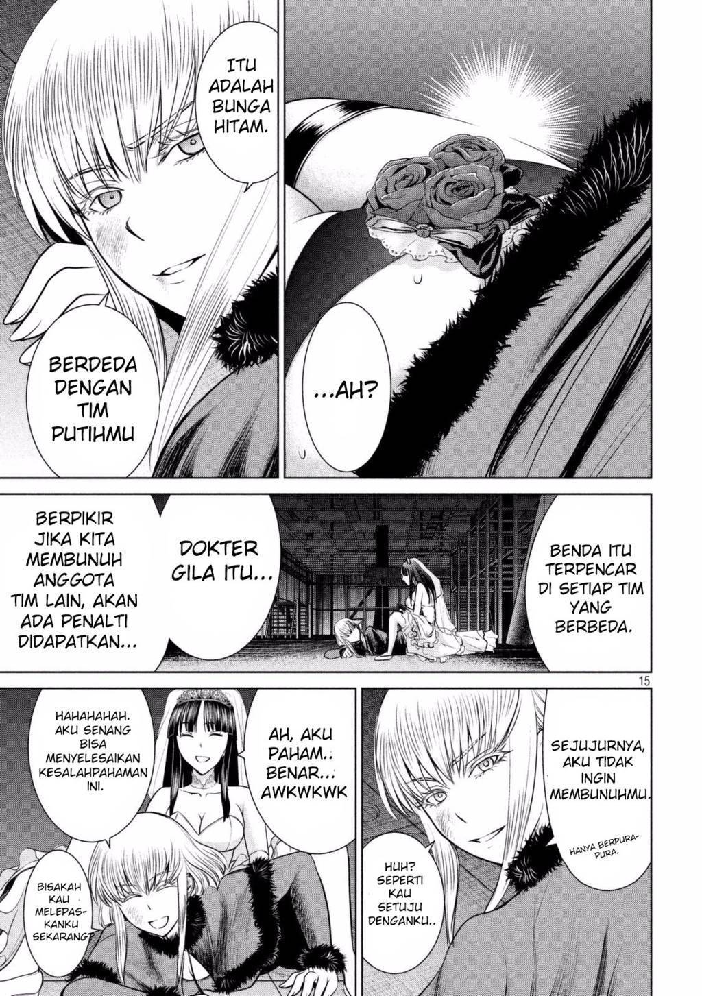 satanofani - Chapter: 22