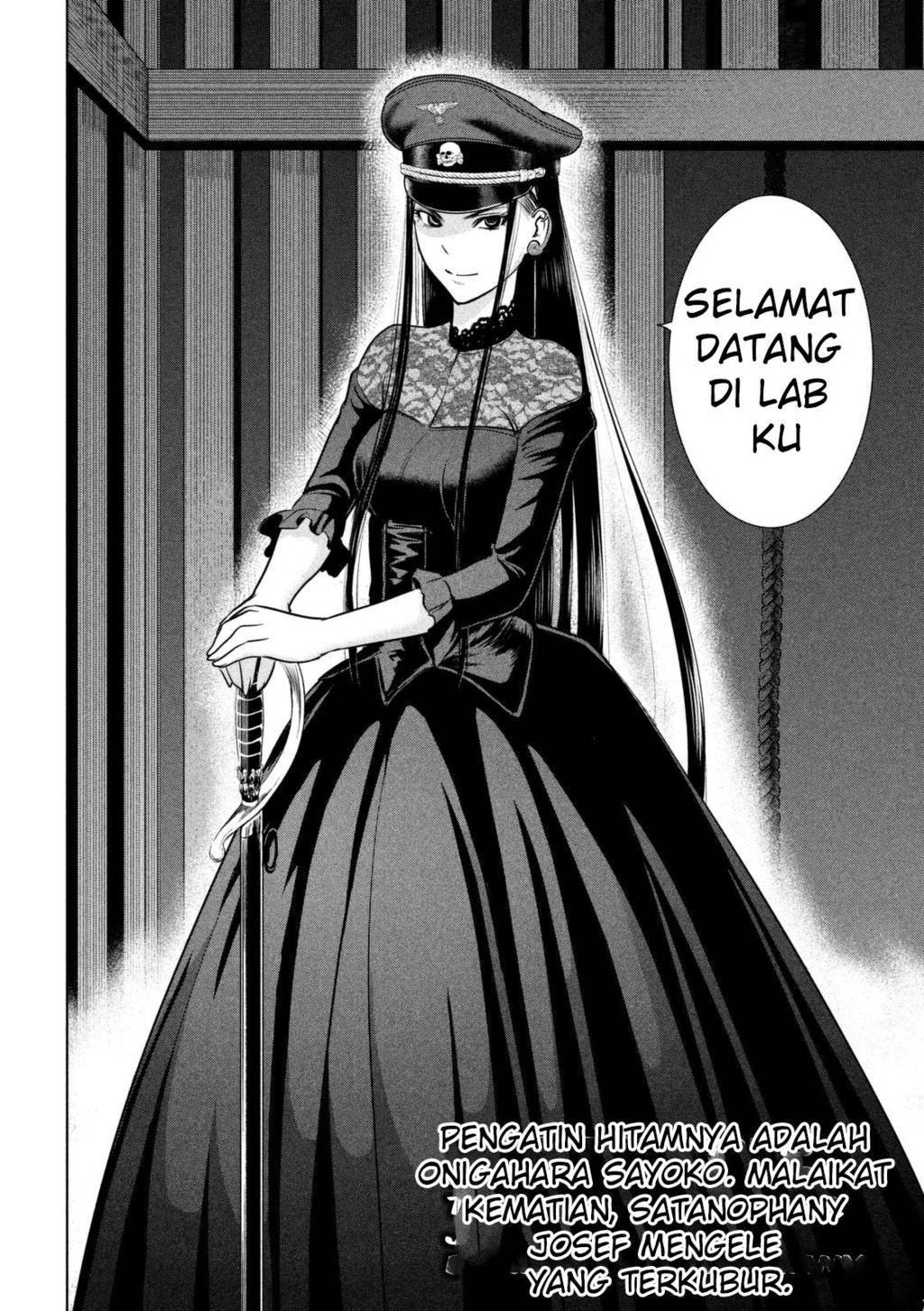 satanofani - Chapter: 22