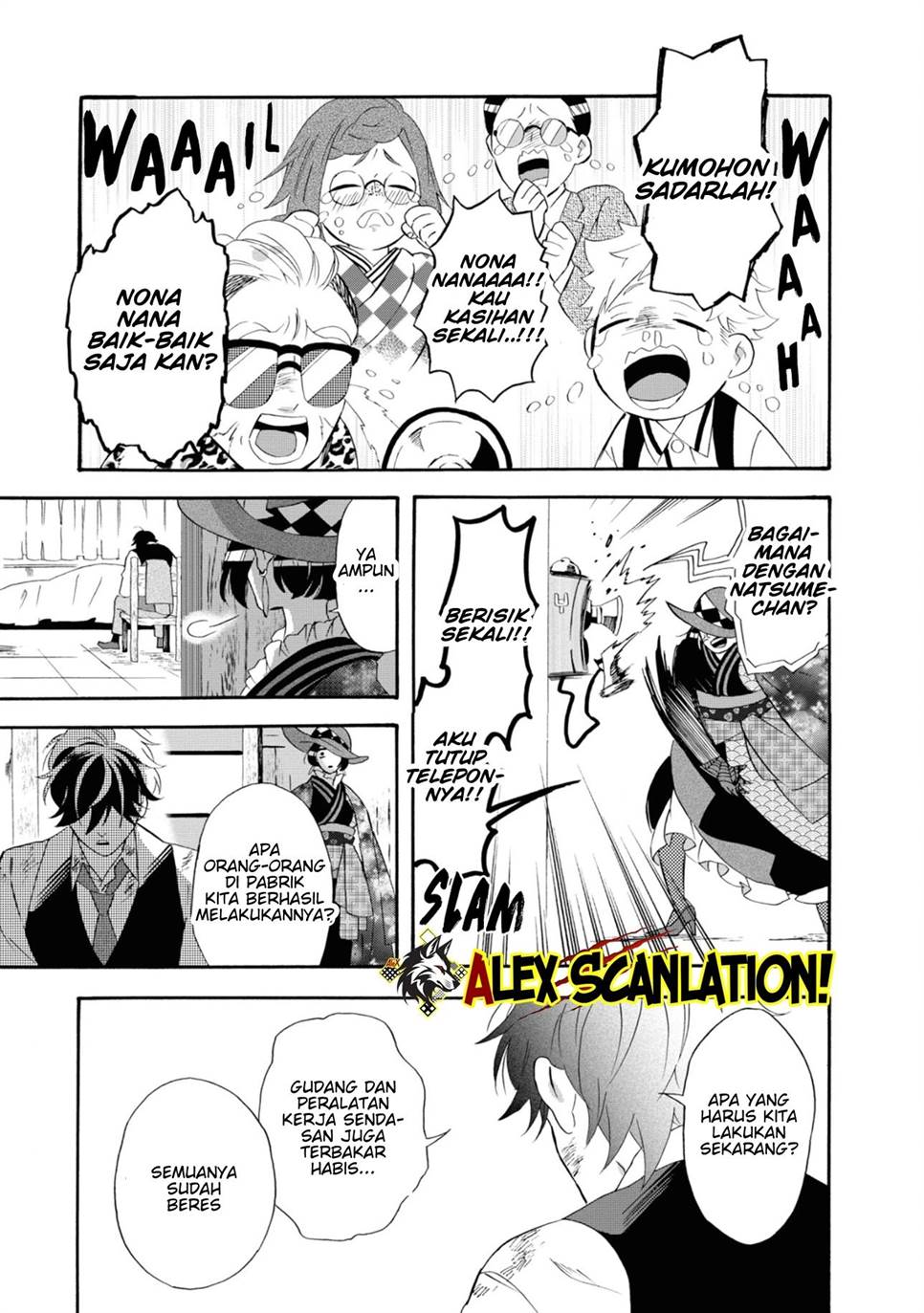 kimi-no-koe - Chapter: 14