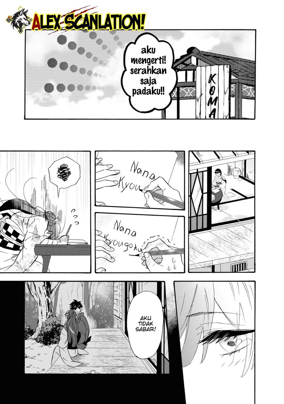 kimi-no-koe - Chapter: 14