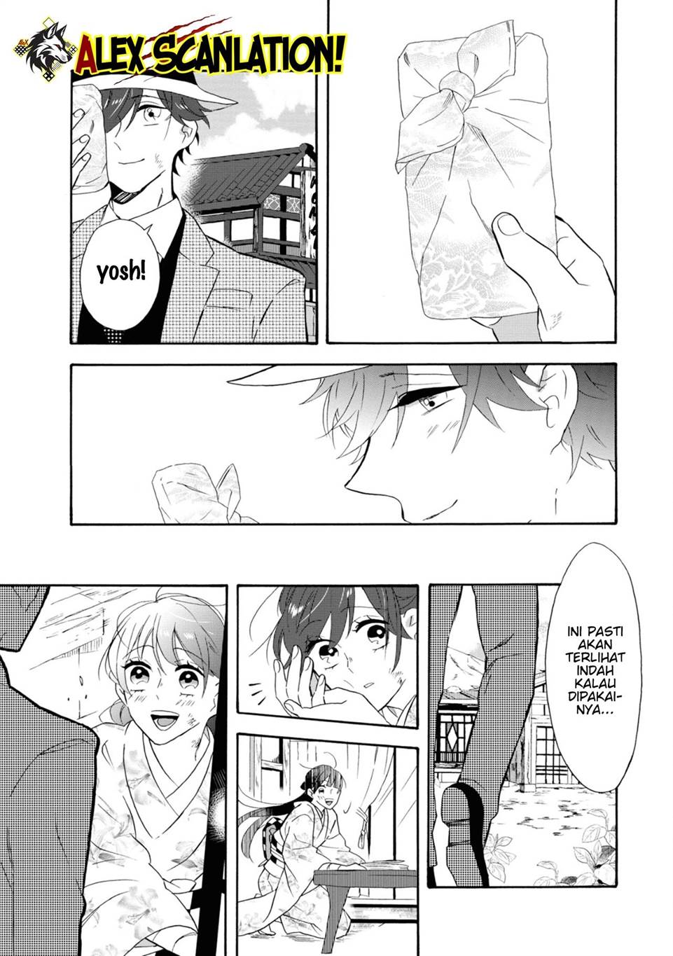 kimi-no-koe - Chapter: 14