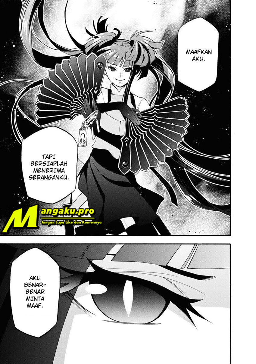 tate-no-yuusha-no-nariagari - Chapter: 66.2