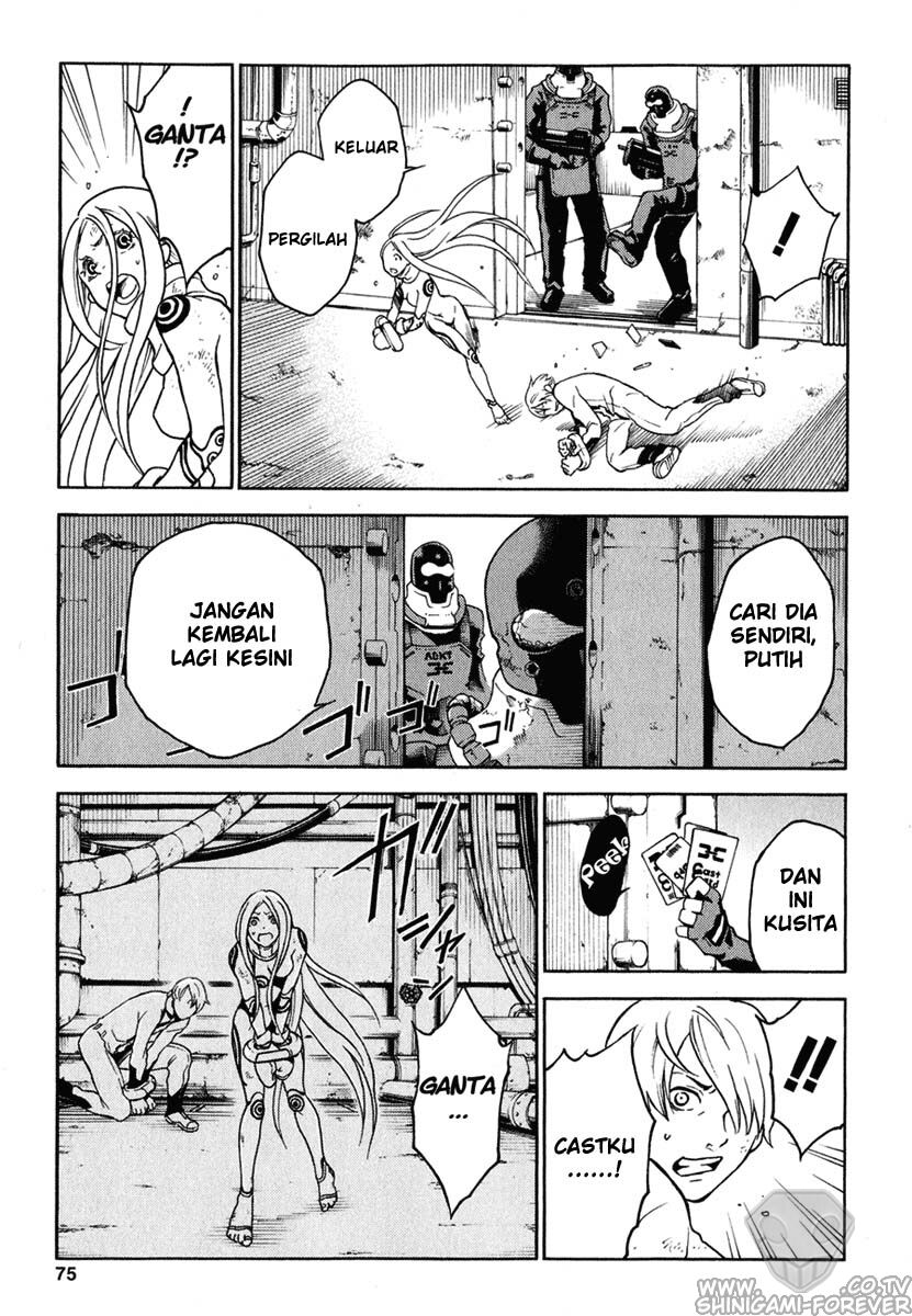 deadman-wonderland - Chapter: 06