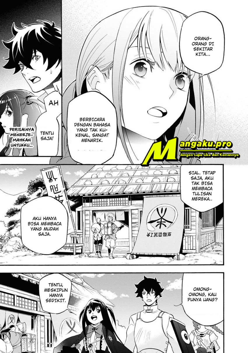 tate-no-yuusha-no-nariagari - Chapter: 66.2