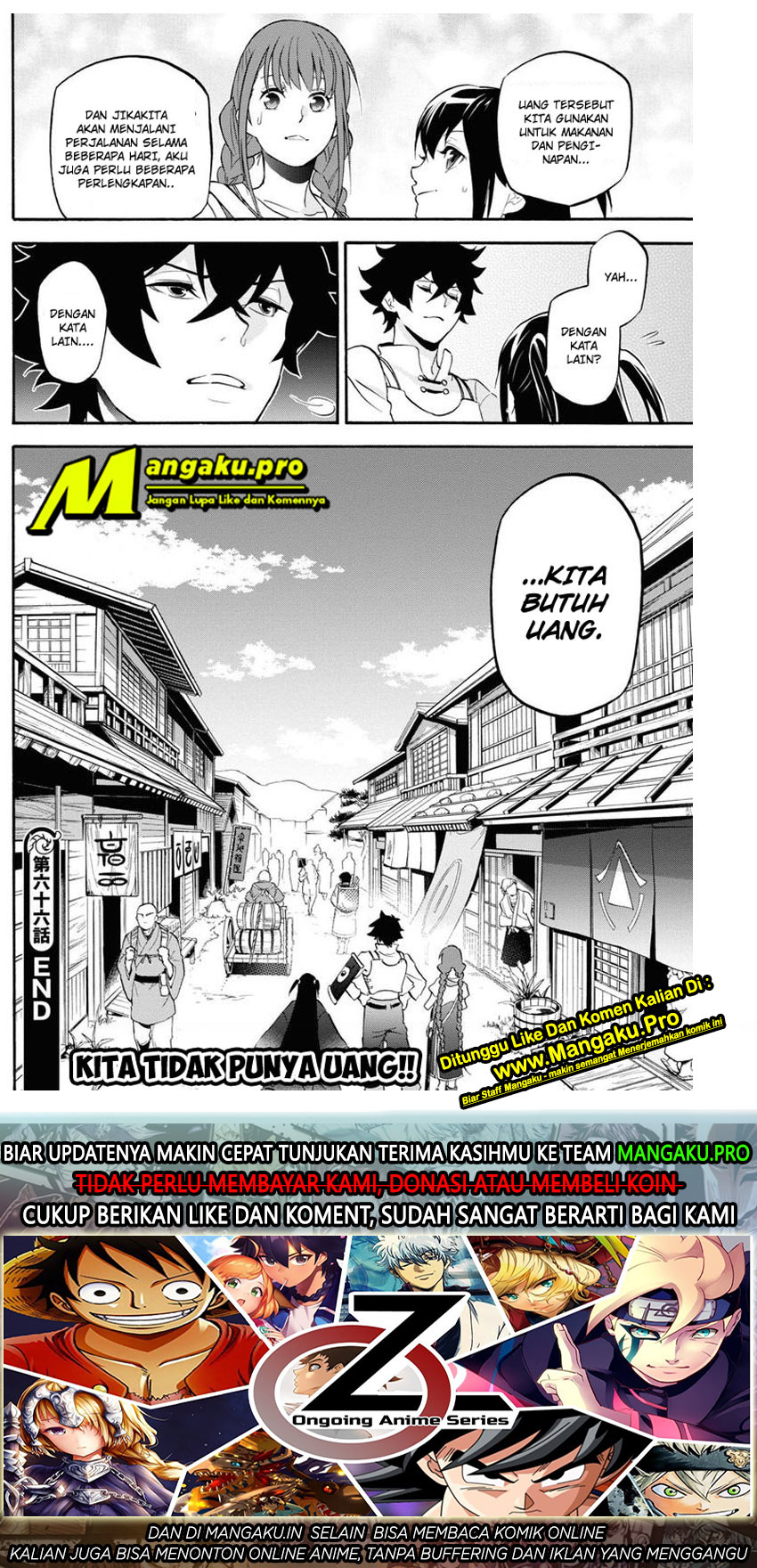 tate-no-yuusha-no-nariagari - Chapter: 66.2