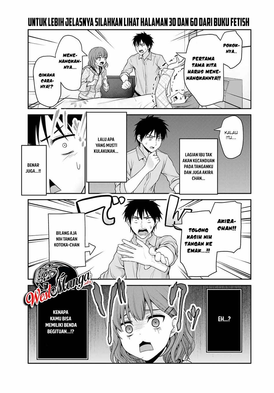 fechippuru-bokura-no-junsuina-koi - Chapter: 59