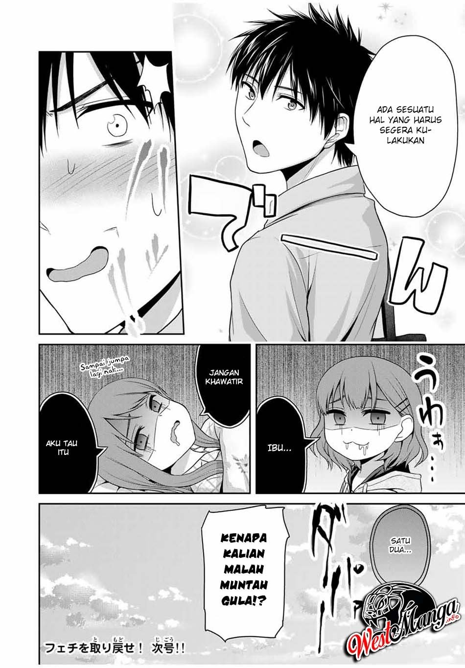 fechippuru-bokura-no-junsuina-koi - Chapter: 59