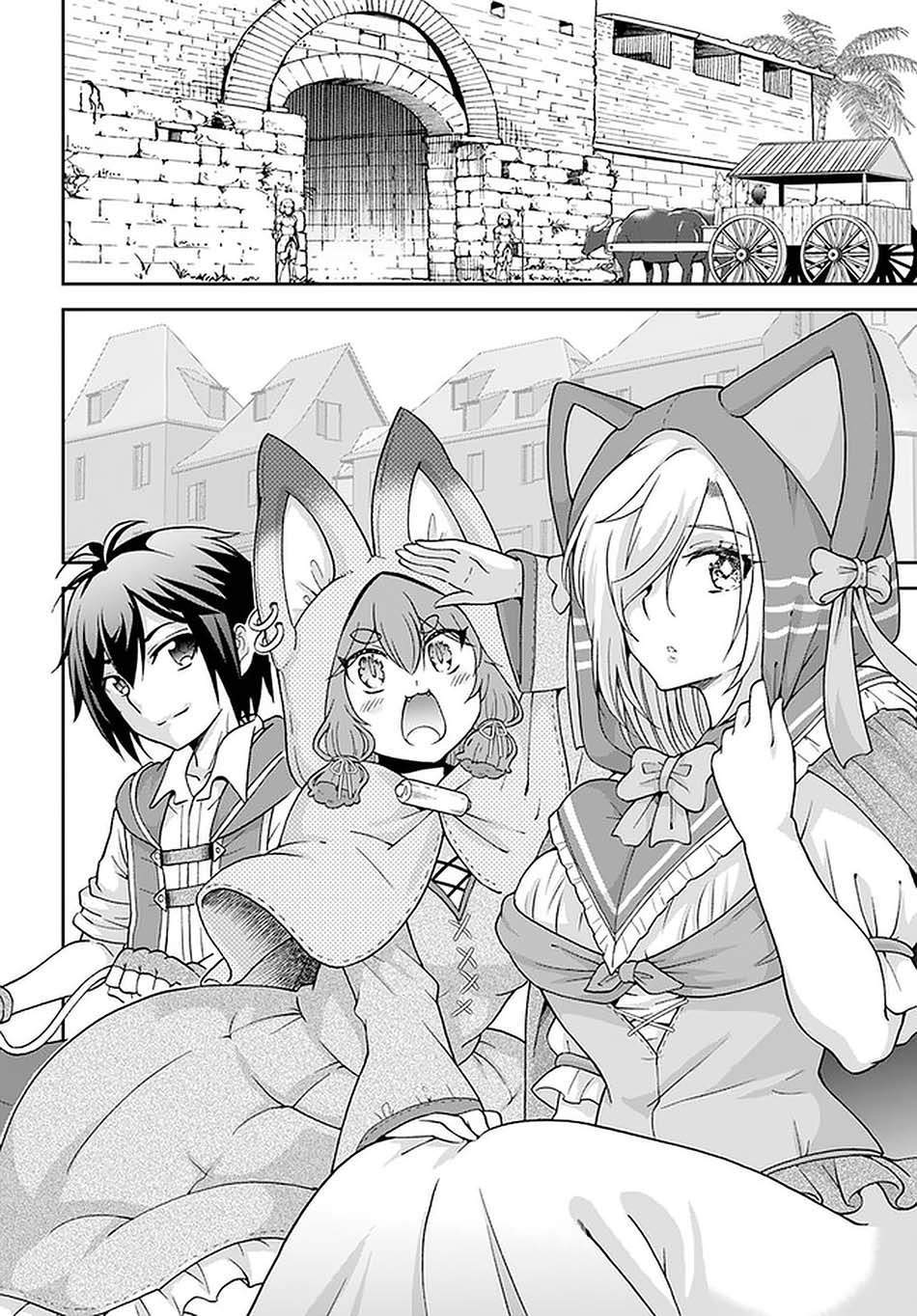 tenohira-kaitakumura-de-isekai-kenkouki-fueteku-yome-tachi-to-nonbiri-mujintou-raifu - Chapter: 26