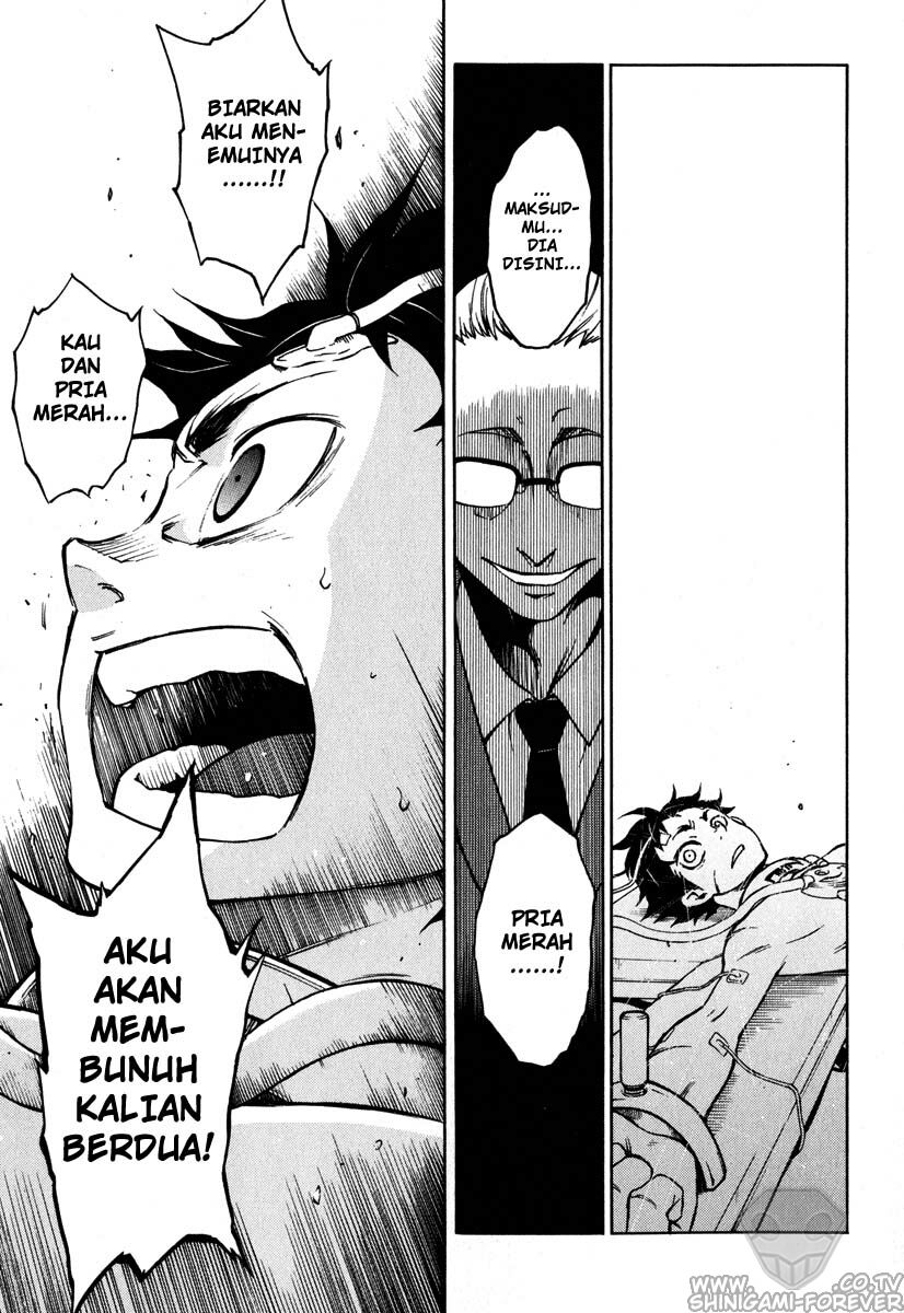 deadman-wonderland - Chapter: 06