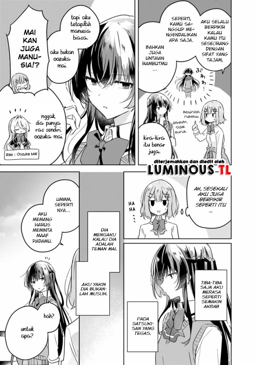 watashi-ga-koibito-ni-nareru-wake-naijan-muri-muri-muri-janakatta - Chapter: 16