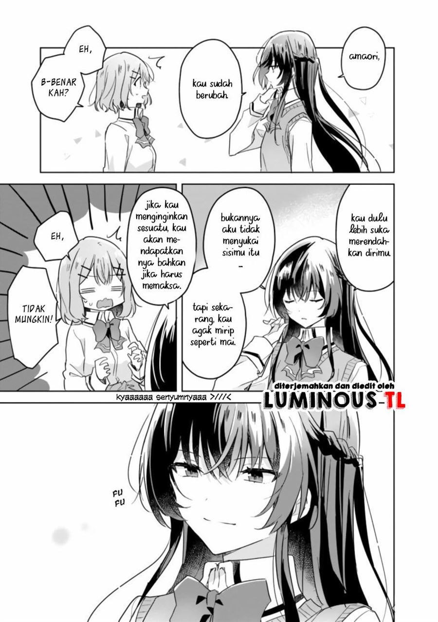 watashi-ga-koibito-ni-nareru-wake-naijan-muri-muri-muri-janakatta - Chapter: 16