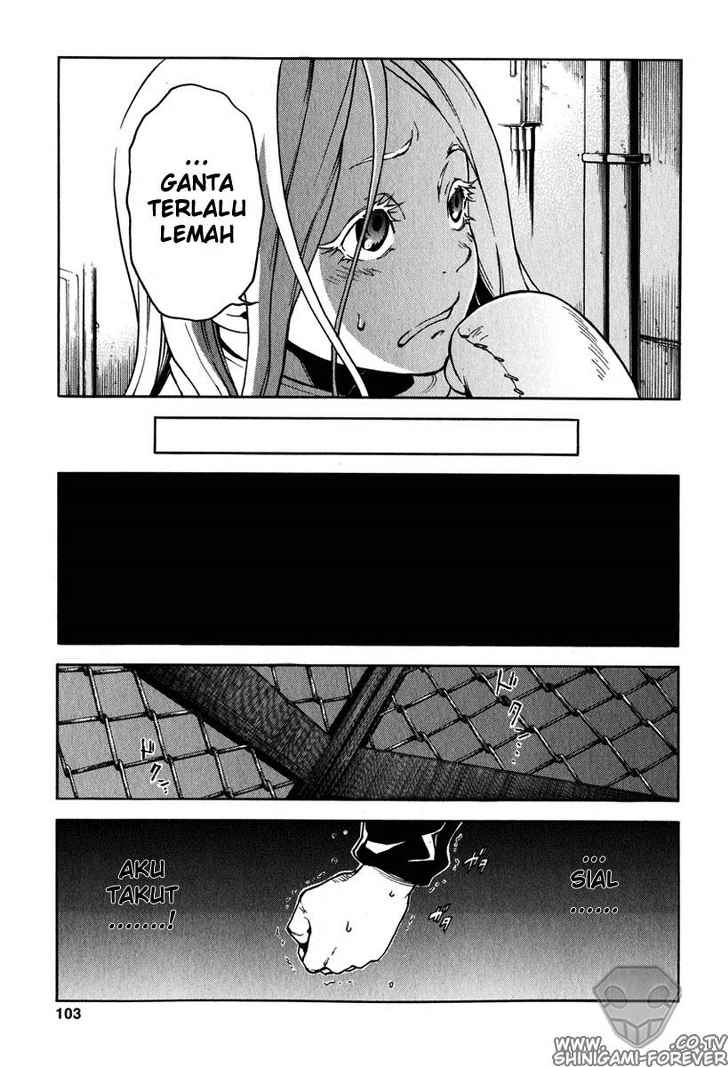 deadman-wonderland - Chapter: 07