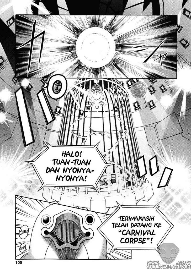 deadman-wonderland - Chapter: 07