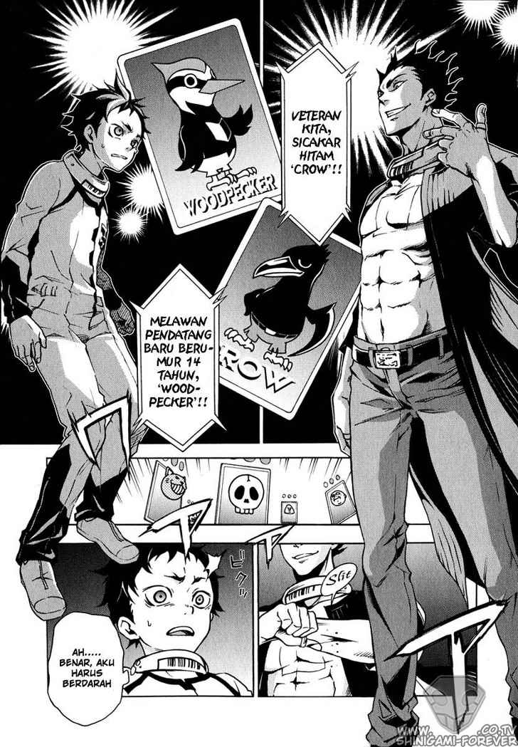 deadman-wonderland - Chapter: 07