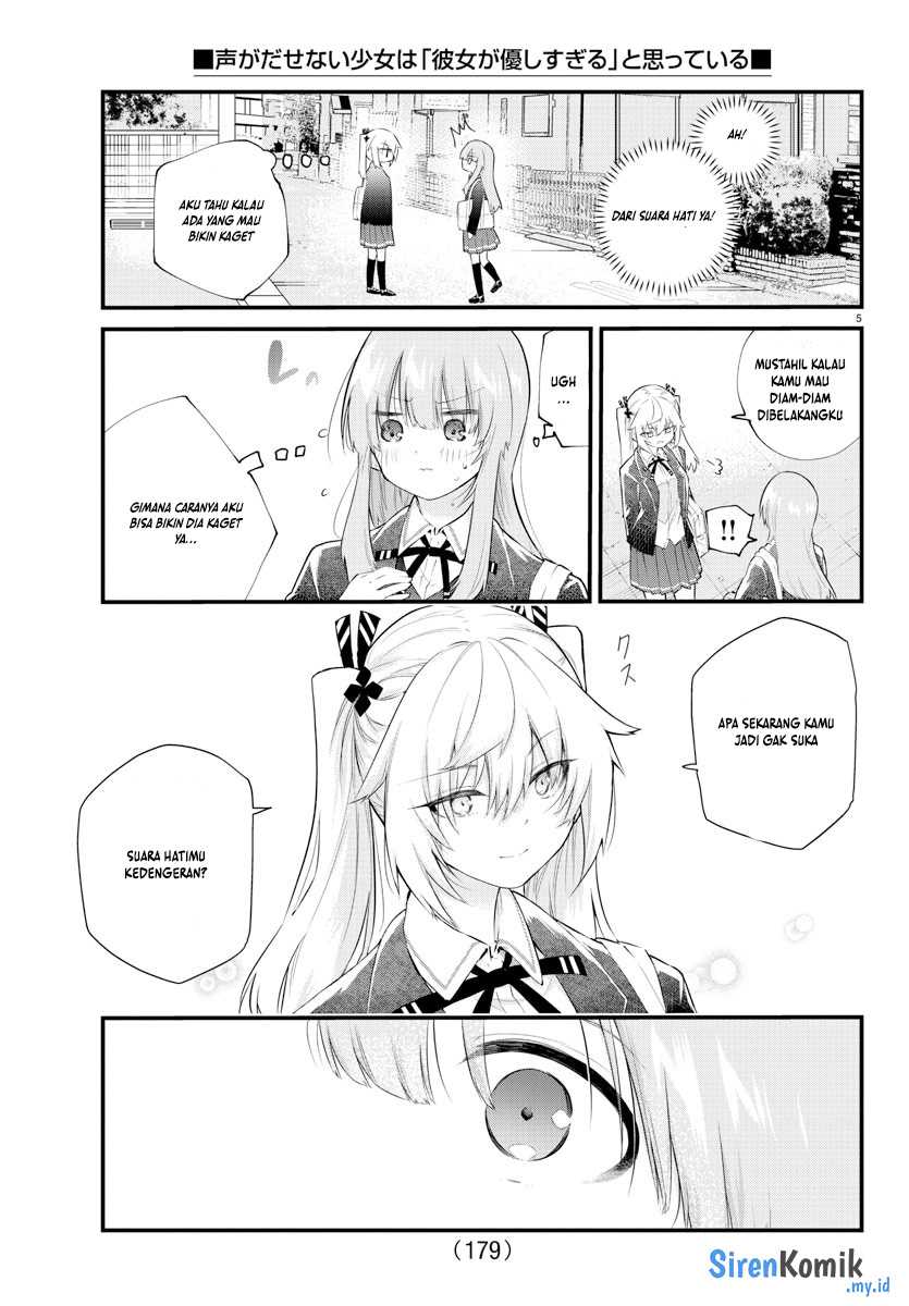 koe-ga-dasenai-shoujo-wa-kanojo-ga-yasashisugiru-to-omotte-iru - Chapter: 188 End