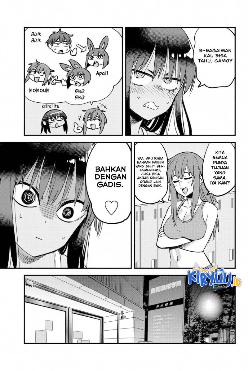 ijiranaide-nagatoro-san - Chapter: 129