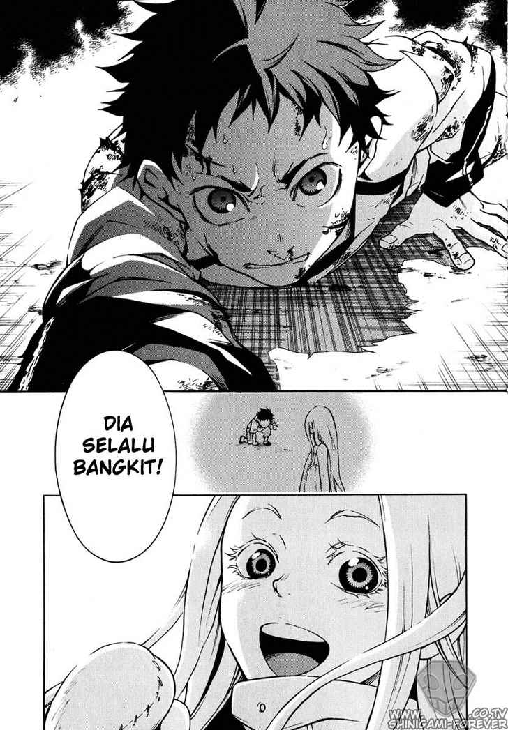 deadman-wonderland - Chapter: 07