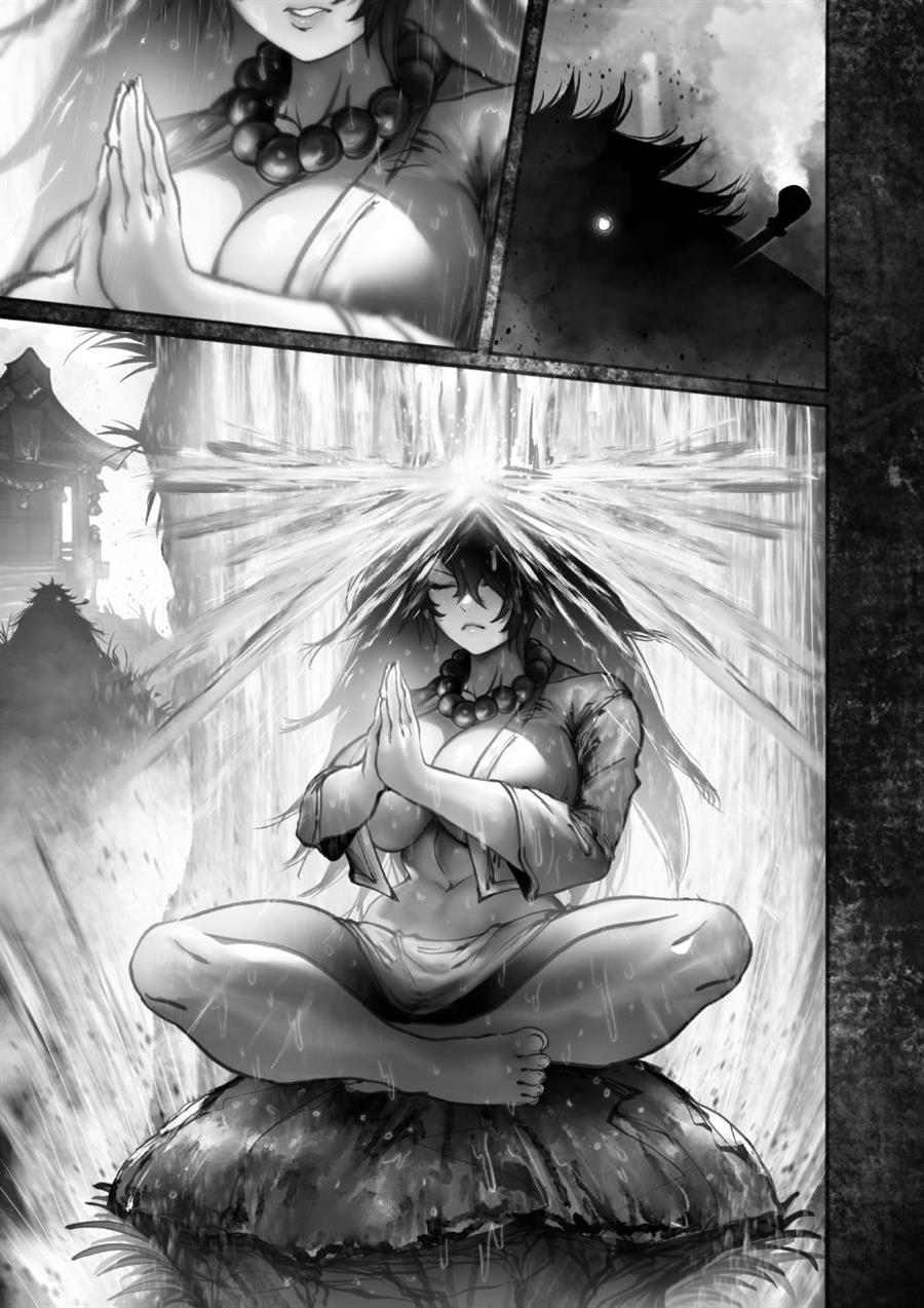 ramia-yana - Chapter: 14