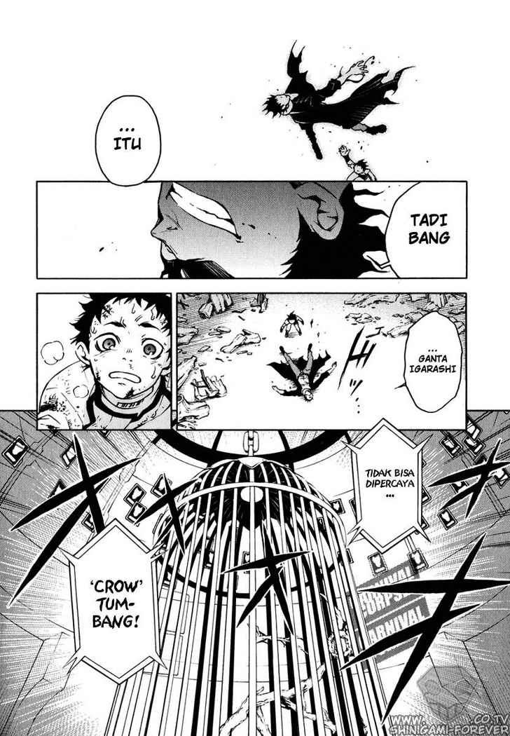 deadman-wonderland - Chapter: 07