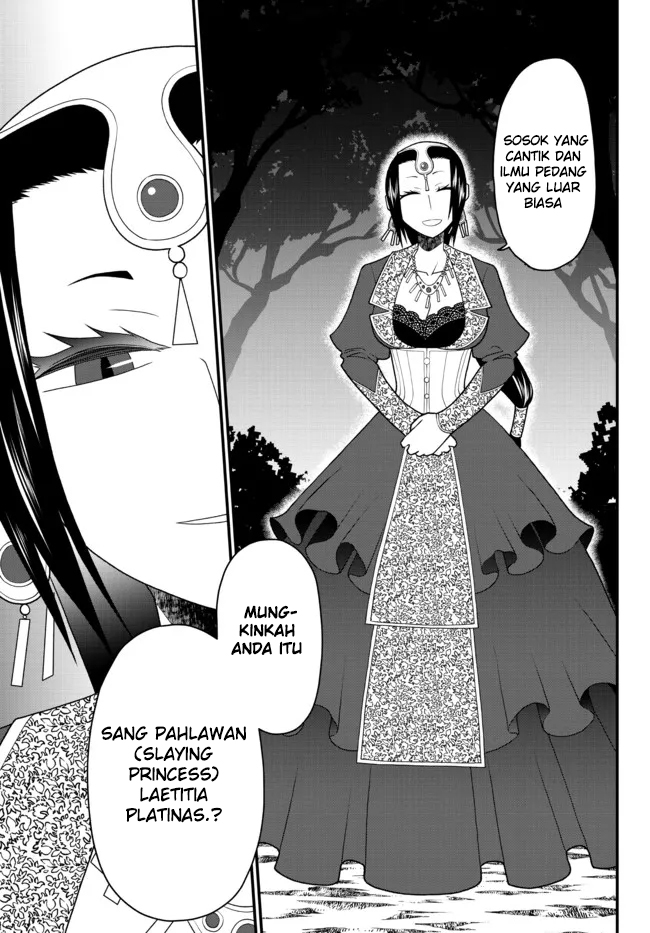 tsuihou-no-kenja-sekai-wo-shiru-osanajimi-yuusha-no-atsuryoku-kara-nigete-jiyuu-ni-natta-ore - Chapter: 26